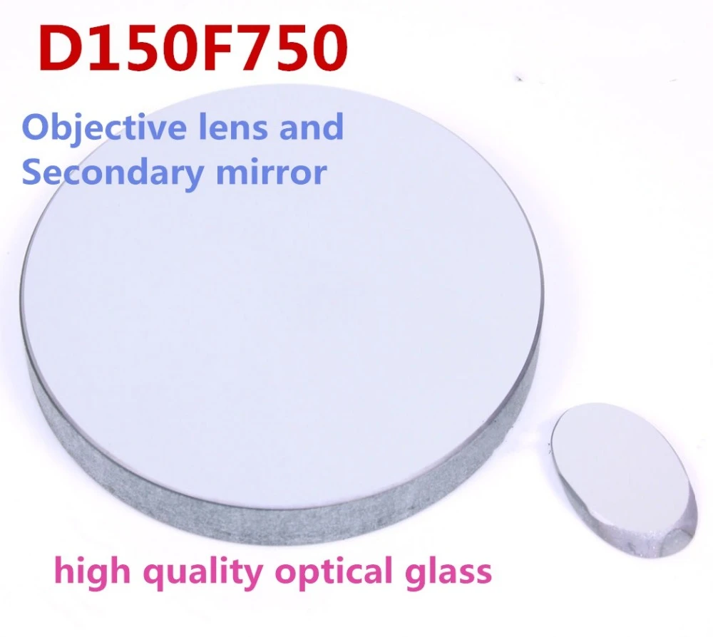 D150F750 Newtonian Reflective Astronomical Telescope Professional