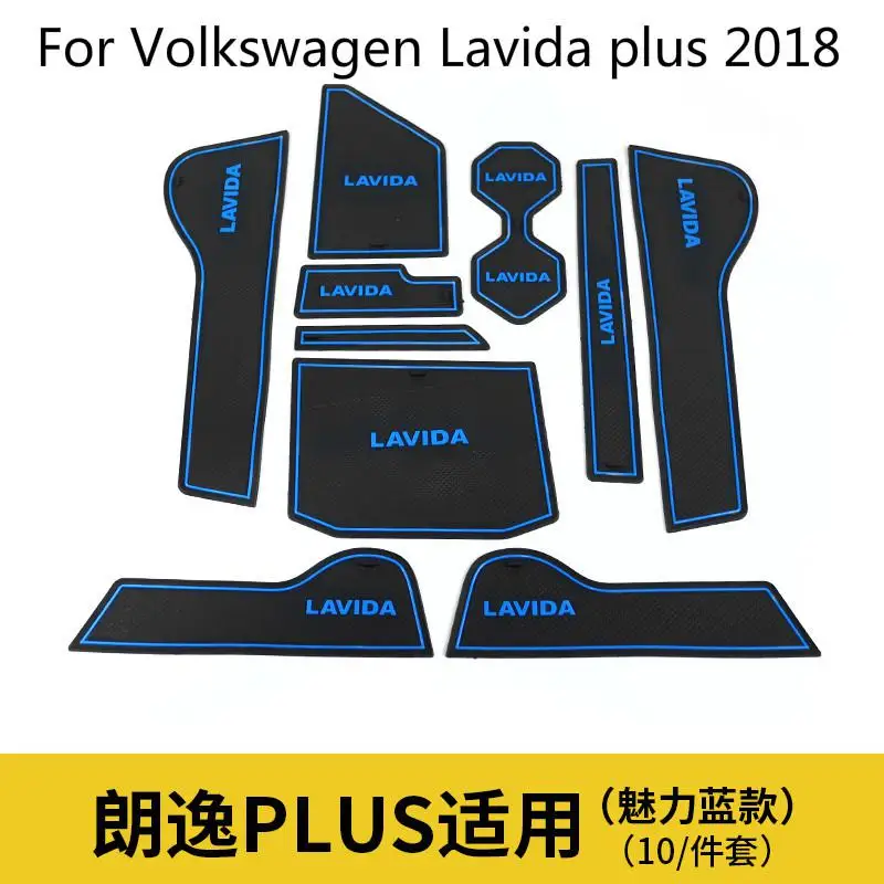 Для Volkswagen Lavida 2013- Lavida плюс автомобильные чехлы двери паз коврик крышка ворота Слот накладка наклейки аксессуары автомобиля-Стайлинг - Название цвета: Фиолетовый