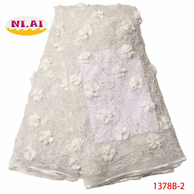 

Nigerian Lace Fabrics For Wedding 2017 African French Lace Fabric High Quality 3D Peach Applique Lace Trim XY1378B-4