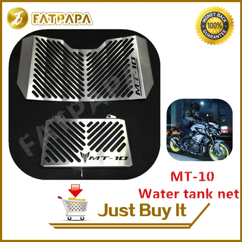 

NEW Motorcycle Accessories Radiator Grille Guard Cover Protector Black Fit For YAMAHA MT-10 MT10 2016-2017 Water tank net