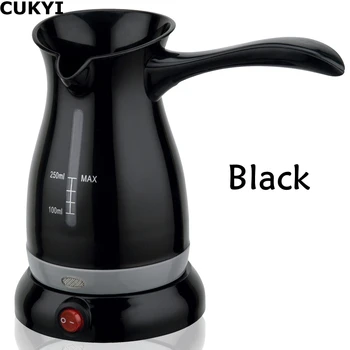 

CUKYI 650W Black/White Electric Coffee Pot PP Material Coffee Maker with Thermal Insulation Base Anti-scald Plastic Handle