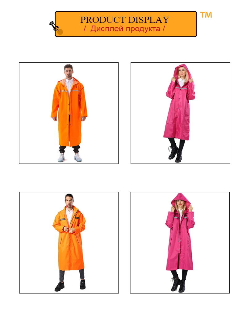 impermeable lluvia (7)