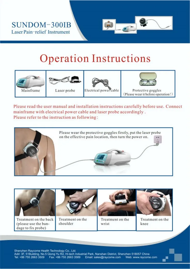 Лазер мягкий звук. Laser Probe. Picocare лазер. 300 IBS. Handheld Laser Pain-Relief инструкция по применению на русском.