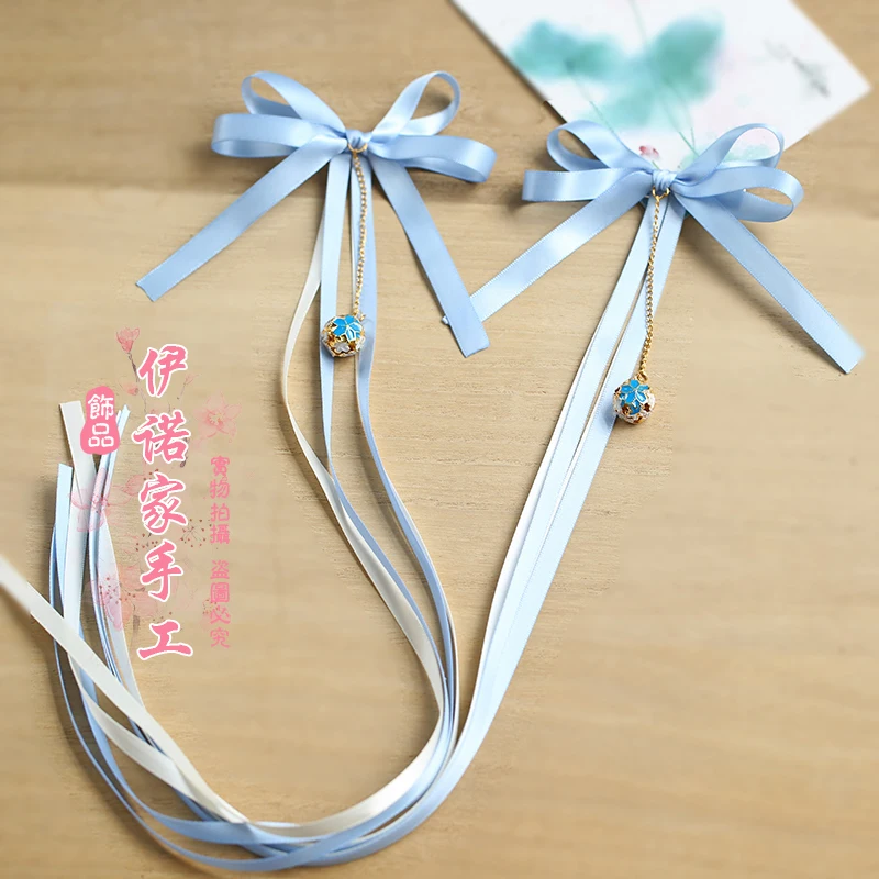 E0654-light blue