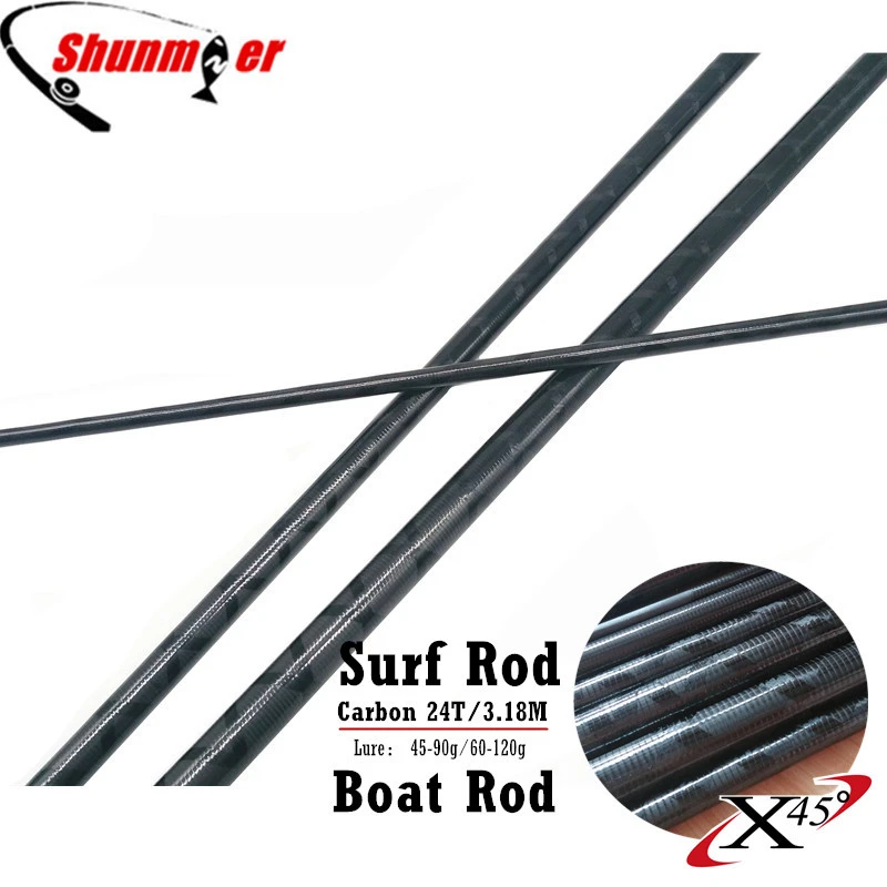 surf rod blanks