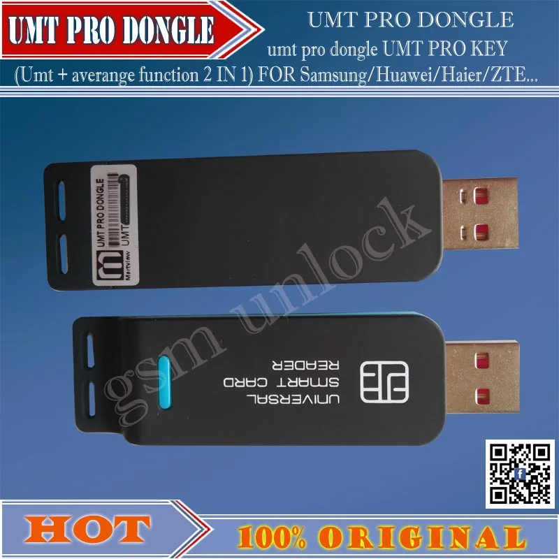 Gsmjustoncct ключ UMT ключ для samsung huawei LG zte Alcatel ремонт программного обеспечения