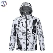 2017 Mr.1991INC Hooded Jacket For Men Waterproof Polyester Quick Drying Jacket With Cap Thin Style Autumn Spring Outerwear Jacke
