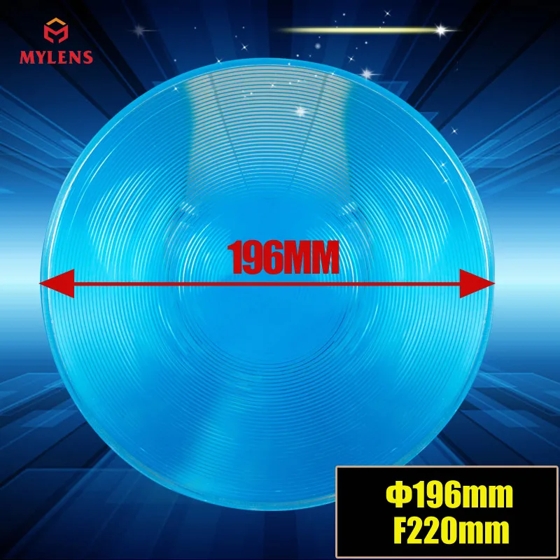 

optical fresnel lens for led light with diameter 196mm F220mm LED fresnel lens beam lamp fresnel lens hot sale low price