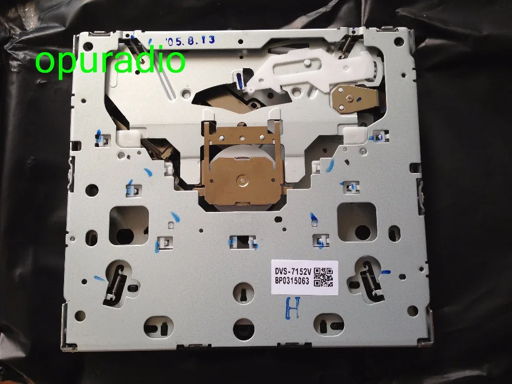 DVS-7152V for Ford Opel navigation (1)