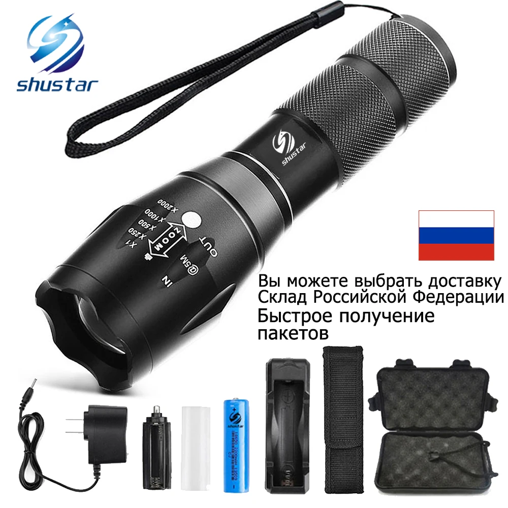 Ultra bright LED Flashlight Russian Federation warehouse delivery CREE T6/L2 powerful torch +18650battery+charger+Gift box