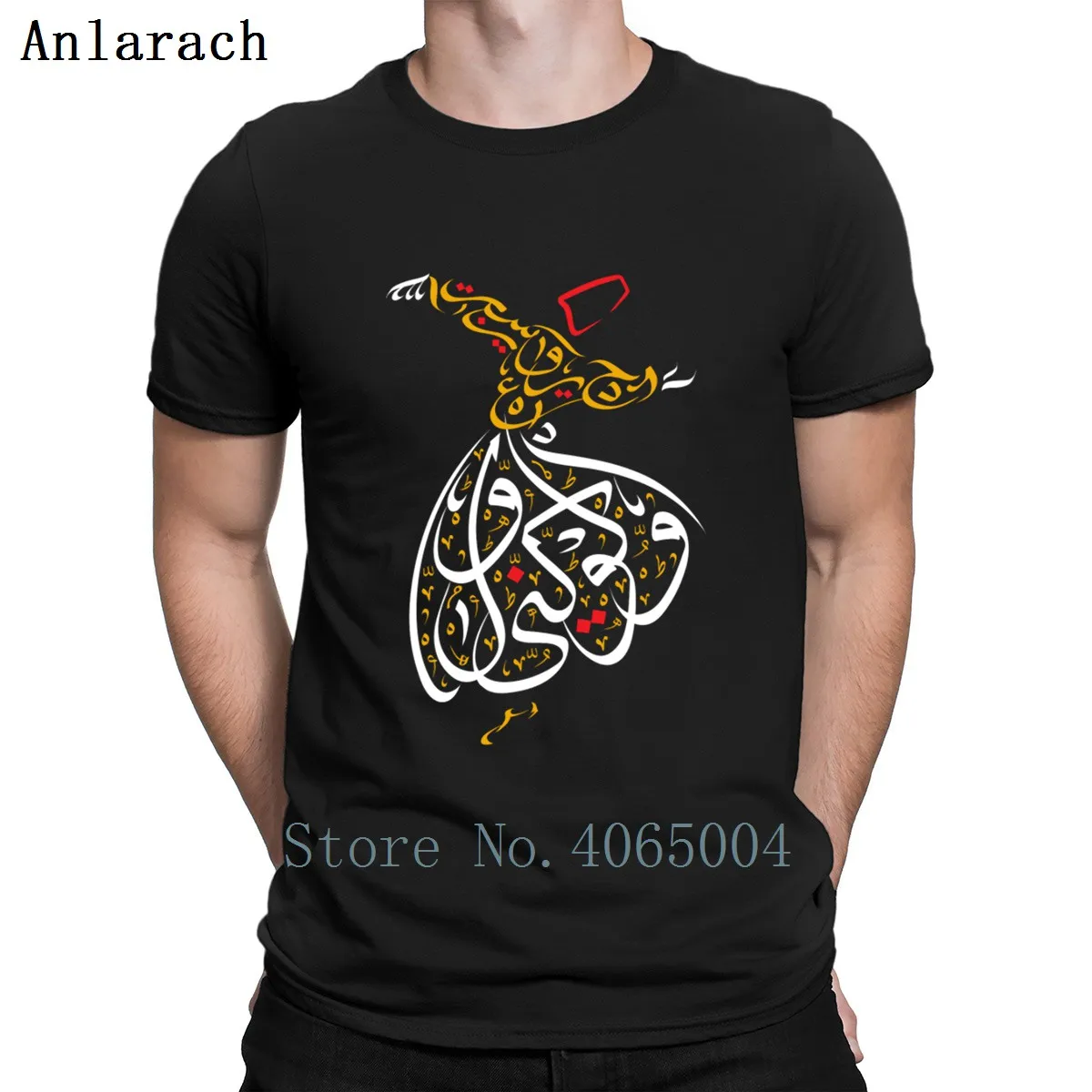 

Sufism Islamic Arabic Calligraphy Sufi Whirling Retro T Shirt Fashion Outfit Plus Size 3xl Short Sleeve Shirt