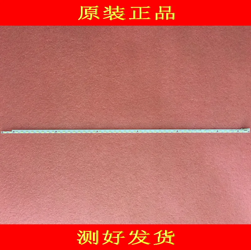 New 48LED 490mm LED backlight strip for 39inch V390HJ1-LE6-TREM1 V390HJ1-LE6-TREW1 C420E06E01A L390H101EA-C002 | Лампы и освещение