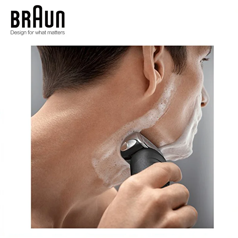 Бритвенный станок Braun электробритва 7865CC для мужчин перезаряжаемая Серия 7