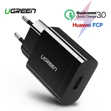 Ugreen Quick Charge 3.0 QC 18W USB Charger QC3.0 Fast Wall Charger for Samsung s10 Xiaomi iPhone Huawei Mobile Phone Charger