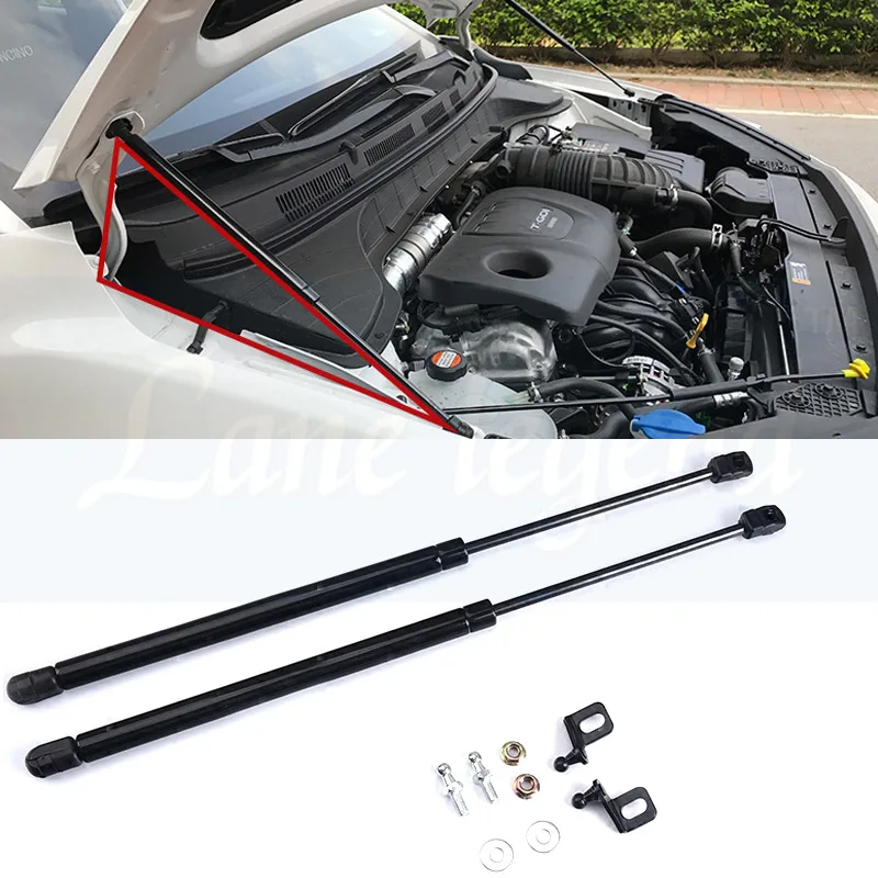 

2PCS Hood Damper Lift Strut Support Rod Hydraulic Hood Jackstay Car Accessories For Hyundai Kona 2017 2018