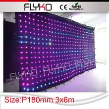 Профессиональный dj led видео занавес P18 3x6 м