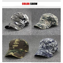 Осень и зима Мужская камуфляжная Шапка Молодежная женская уличная Военная тренировочная Спортивная Солнцезащитная бейсболка модная дикая tid