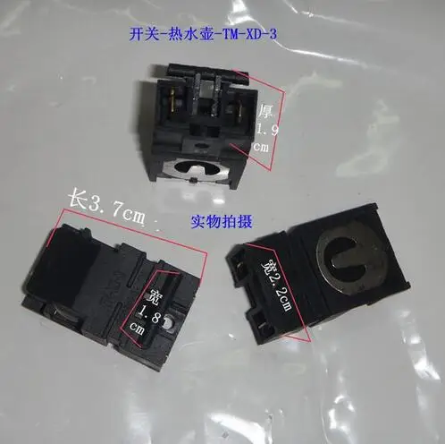 1 шт./лот термостат для чайника переключатель 100 240 В 13A T125|switch switch|switch thermostatswitch 10 |