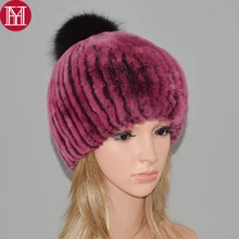 Новинка, настоящий мех кролика, шапка настоящий мех кролика, шапка из меха лисы, помпоны, вязаная шапка из натурального меха кролика рекс
