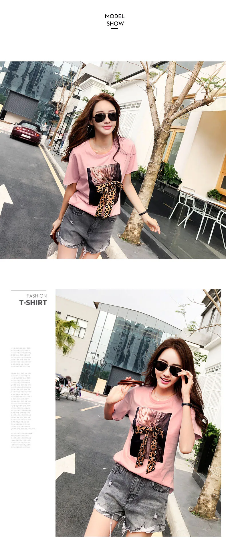 10657390972_1175616834