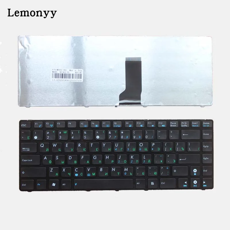 

Russian Keyboard for ASUS U35J U80 U80E U80V K43 K43BR K43BY K43TA K43TK K43U UL80VT RU Black laptop keyboard