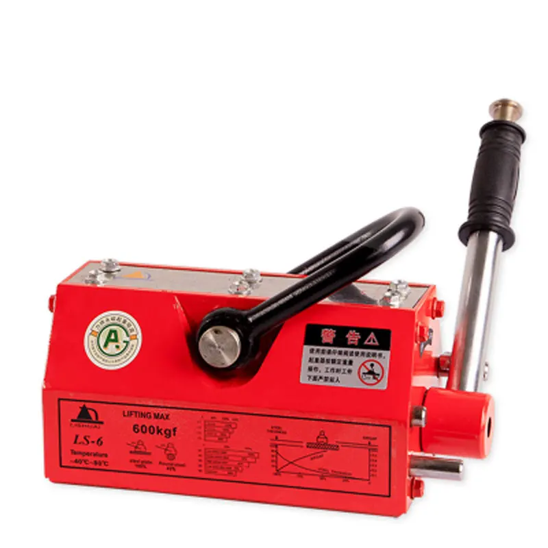 600kg Permanent Lifter Lifting Tool 0.6T Hoist