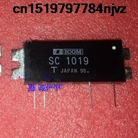 

SC1019 2pcs