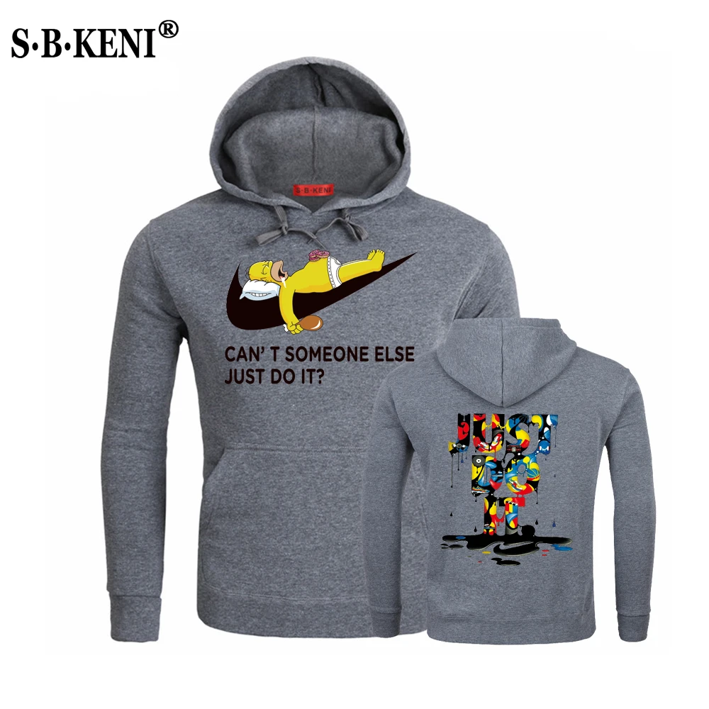 just do it women's sweatshirt
