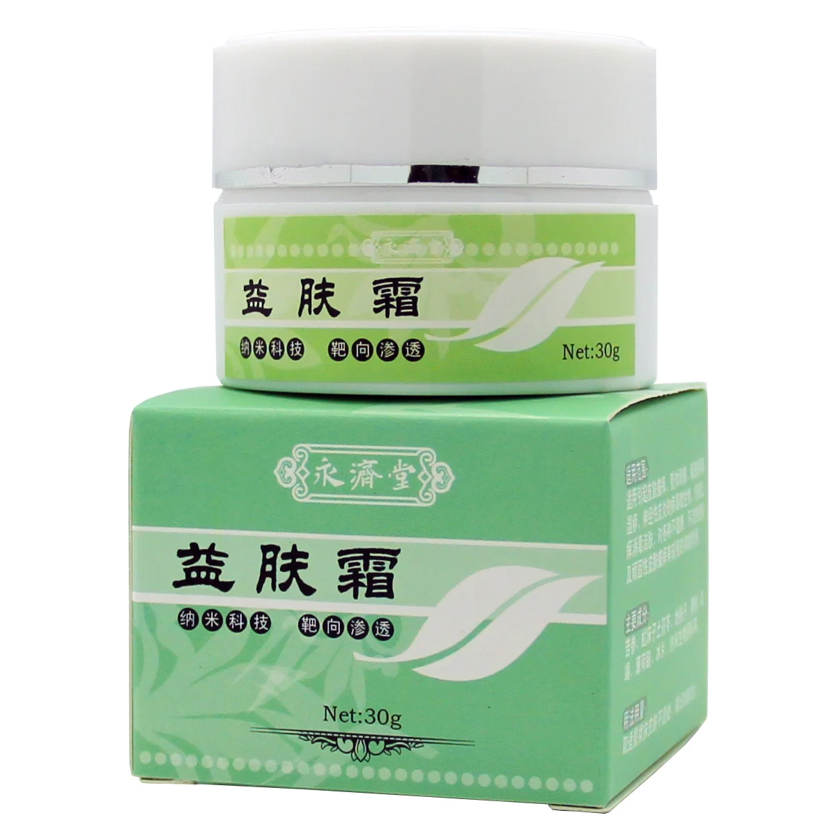 crema para tiña crural