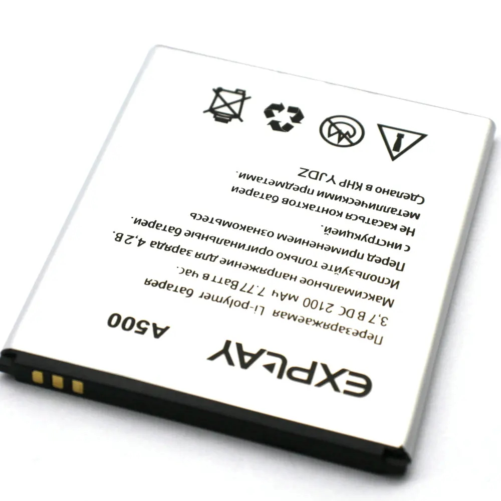 A500 (3)