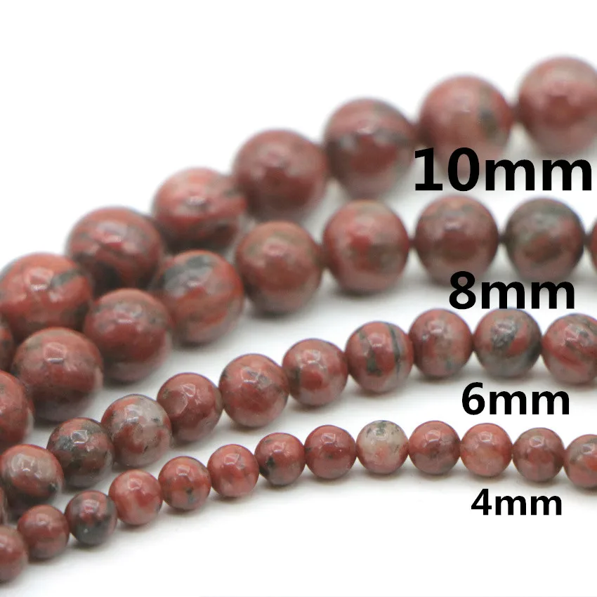 Dark Red Bloodstone Jasper Loose Beads (4)_