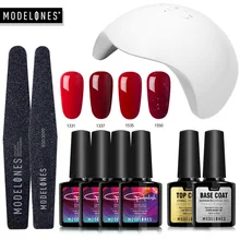 Modelones гель для ногтей отмачивающий Гель-лак топ и Базовое покрытие Гель-лак для ногтей Набор 24 Вт лампа 4 цвета художественные инструменты наборы маникюра