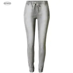Szymgs эластичные модные Дамские шаровары серые джинсы для женщин джинсы женские джинсы Капри Жан Женские брюки