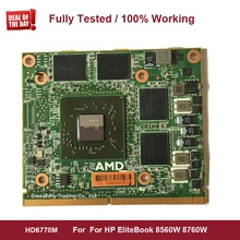 Оригинальная видеокарта FirePro M5950 HD6770M HD6770 HD 6770M 216-0810001 VGA 1 ГБ для hp EliteBook 8560 Вт 8760 Вт полностью протестирована