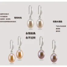 3 цвета! S925 серебро 9-10 мм Большой Размеры естественный пресноводный Серьги с жемчугом аксессуаров и бижутерии 2013 ювелирные изделия, 100 пар/лот