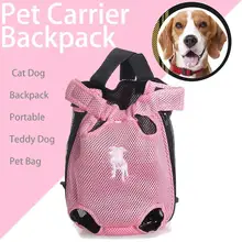 Переноска для собак, рюкзак для путешествий, рюкзак для кошек, собак, портативный плюшевый рюкзак для собак, переноска для домашних животных на улице, дорожная сумка-переноска, розовый, синий, новое поступление