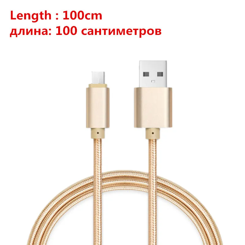 ЕС зарядное устройство и usb type C зарядный провод для samsung S8 S9 Plus Note 9 lenovo Z5 S5 huawei P20 Pro Nova 3 Vivo Nex OPPO Find X - Тип штекера: 100 cm Gold Cable