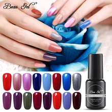Beau гель 8 мл чистый цвет УФ лак для ногтей замачиваемый Светодиодный УФ Гибридный Гель-лак полуперманентный Гель-лак для маникюра