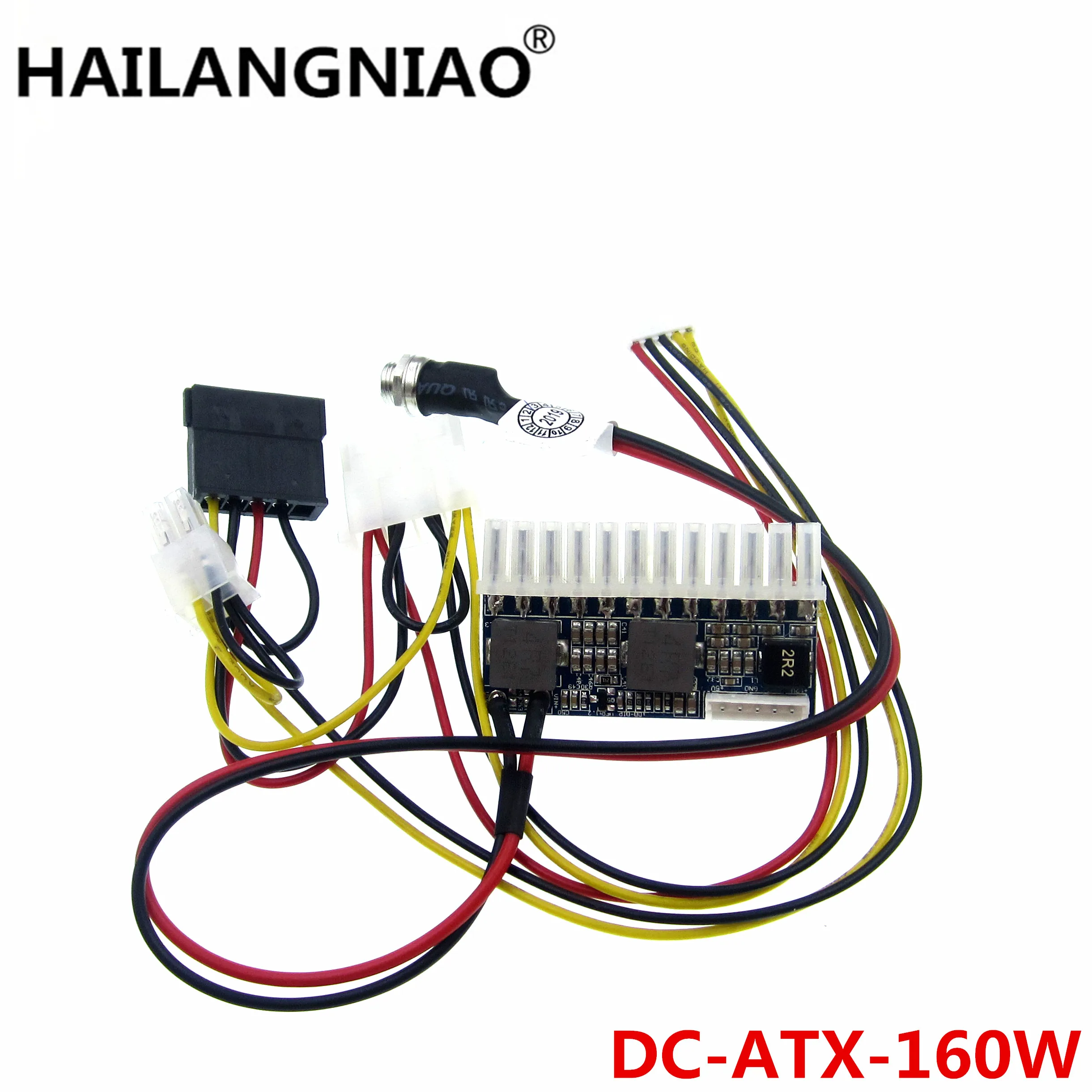 1 комплект DC-ATX-160W 160 Вт высокой мощности DC 12 В 24Pin ATX переключатель качества |