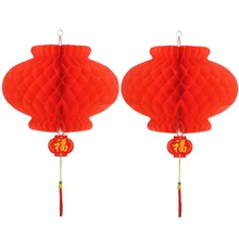 6 шт. год китайский бумажный фонарик фестиваль красный фонарь кулон рождественские украшения для дома украшения фонарь s