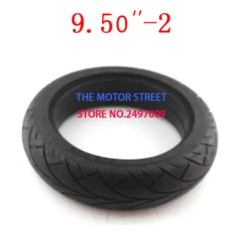 

9.50''-2 Solid Tire For Gas Scooter Electric Scooter Spare Electric Scooter Tire Rubber Tire For Scoote