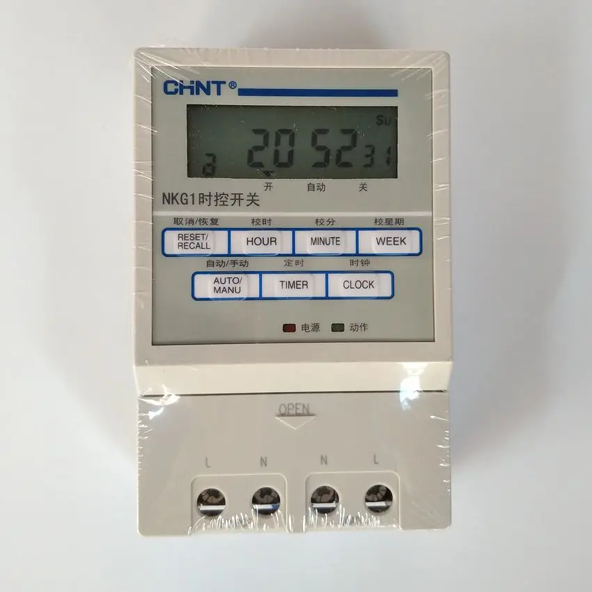 

CHINT Microcomputer Time Control Switch NKG1 16 Open 16 Off AC220V Street Lamp Timer Guide Rail type
