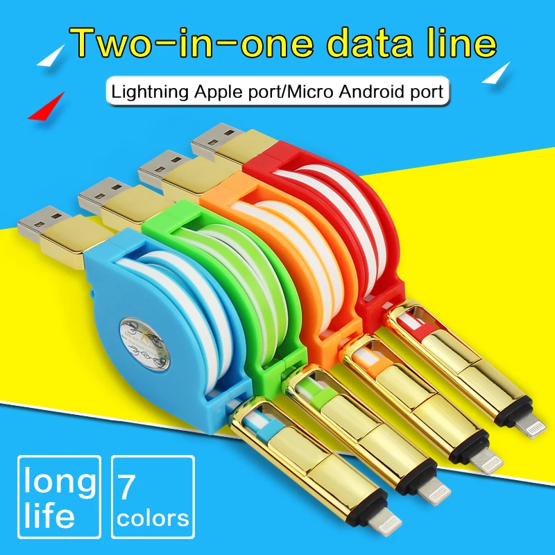 7 Colors Mobile Phone Charging Cable 1m long Fast Charging USB Data