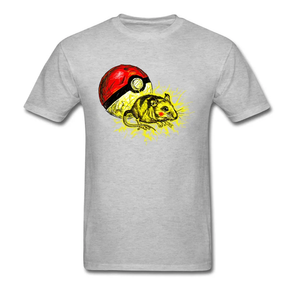 the electric mouse_grey