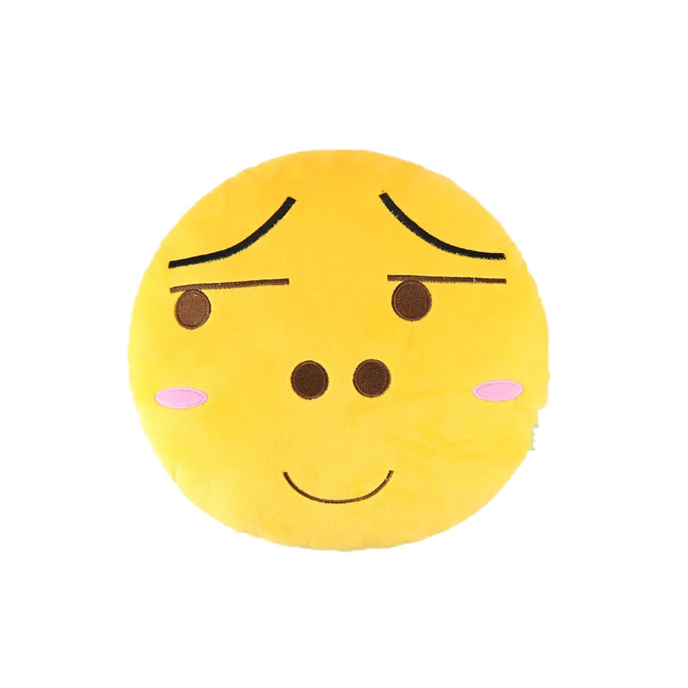 Download 51 Koleksi Gambar Emoji Istirahat Paling Bagus Gratis HD
