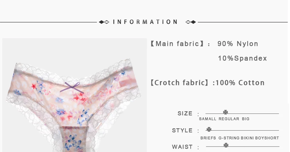 Japanese Wind New Brand Sexy Underwear for Women Lady Print Floral Briefs Panties Lace Decoration Mid Waist Intimates Tangas Bragas  (20)