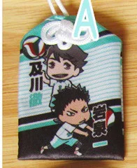 Кошмарным! Аниме Oikawa Tooru Kuroo Tetsurou Akaashi Keiji традиционный каваи удача аксессуар Omamori - Цвет: A