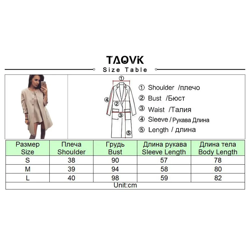 Женское пальто с длинным рукавом TAOVK, пальто цвета хаки с О-образным вырезом и карманами для осени и зимы