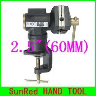 

BESTIR TOOL Taiwan high quality 2.5"(60mm) multi-purpose table vice 360degree turn or 360 degree Rotation NO.10951 wholesale