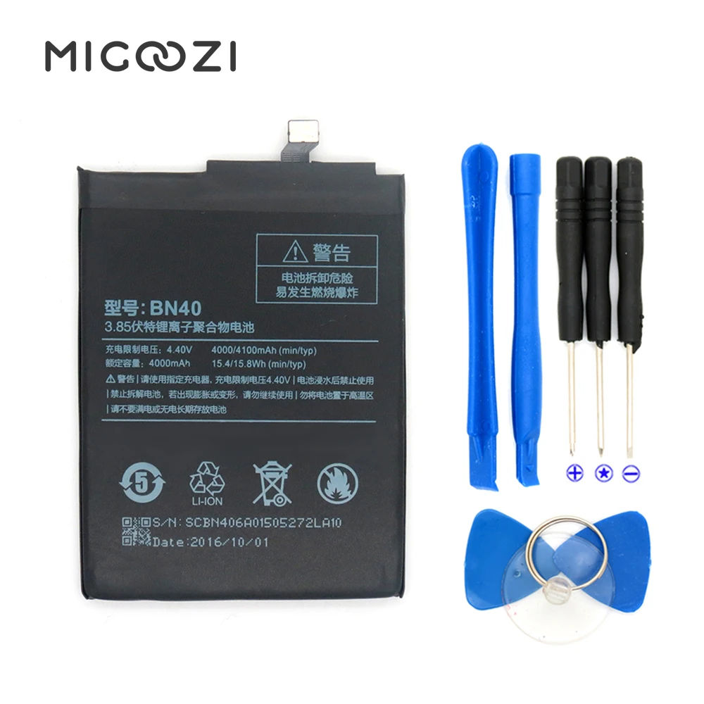 2017 New For Xiaomi Redmi 4 Prime BN40 Battery Compatible For Xiaomi Redmi 4 P Phone
